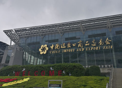 Discover Best Hotels near the Canton Fair Complex in Guangzhou